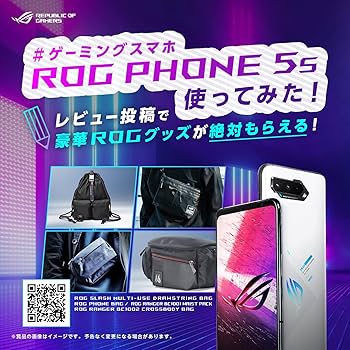 Amazon.co.jp: ASUS スマートフォン ROG Phone 5s(12GB/256GB